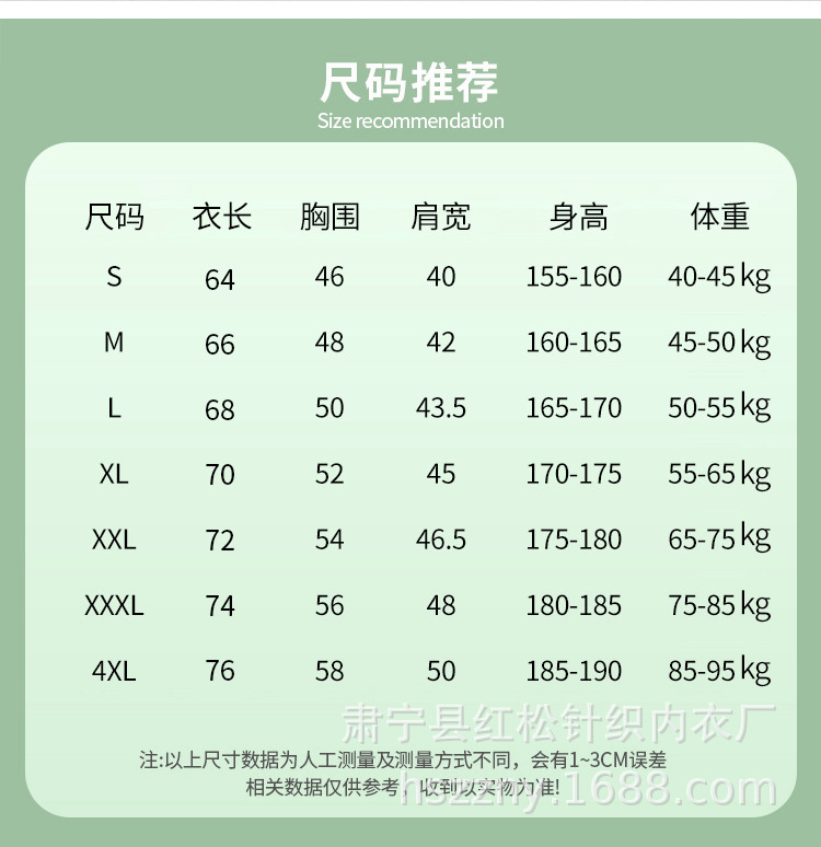未标题-1_17.jpg