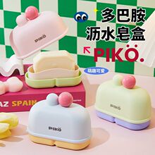 ������ÿ�������סУ���rˮ���w�ɐ�С2025�¿�W�������������
