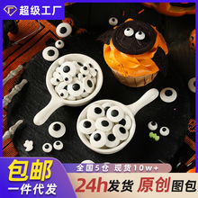 �f�}�������۾������ӿ�ʳ���������Ѫ���^����ɺ決�b��ǹ�