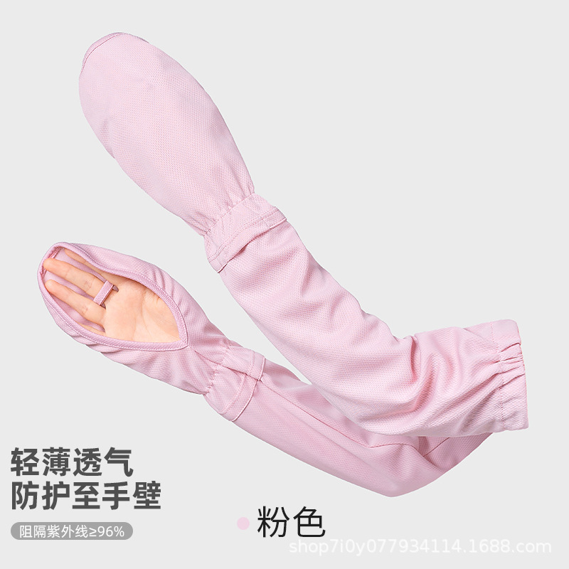 자외선 차단제 말굽 슬리브 아이스 실크 아이스 슬리브 장갑 여성용 느슨한 통기성 팔 완장 선스크린 자외선 차단 야외
