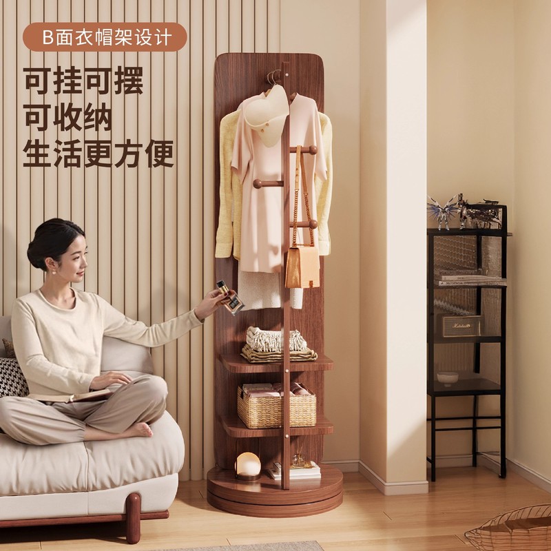 一件代发 全身镜衣架镜子可旋转落地镜衣帽架高颜值穿衣镜|undefined