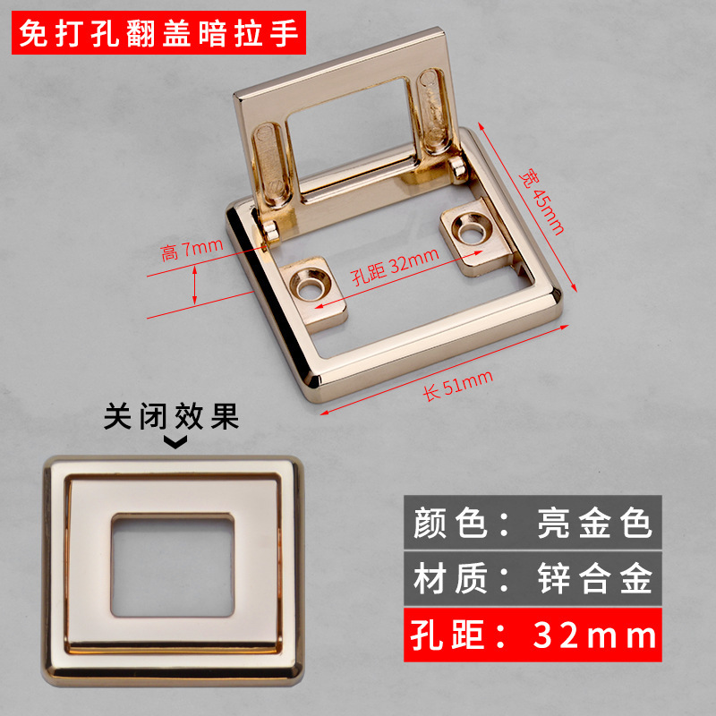 Manija de la puerta invisible plana de la manija oscura de la aleación del cinc del guardarropa