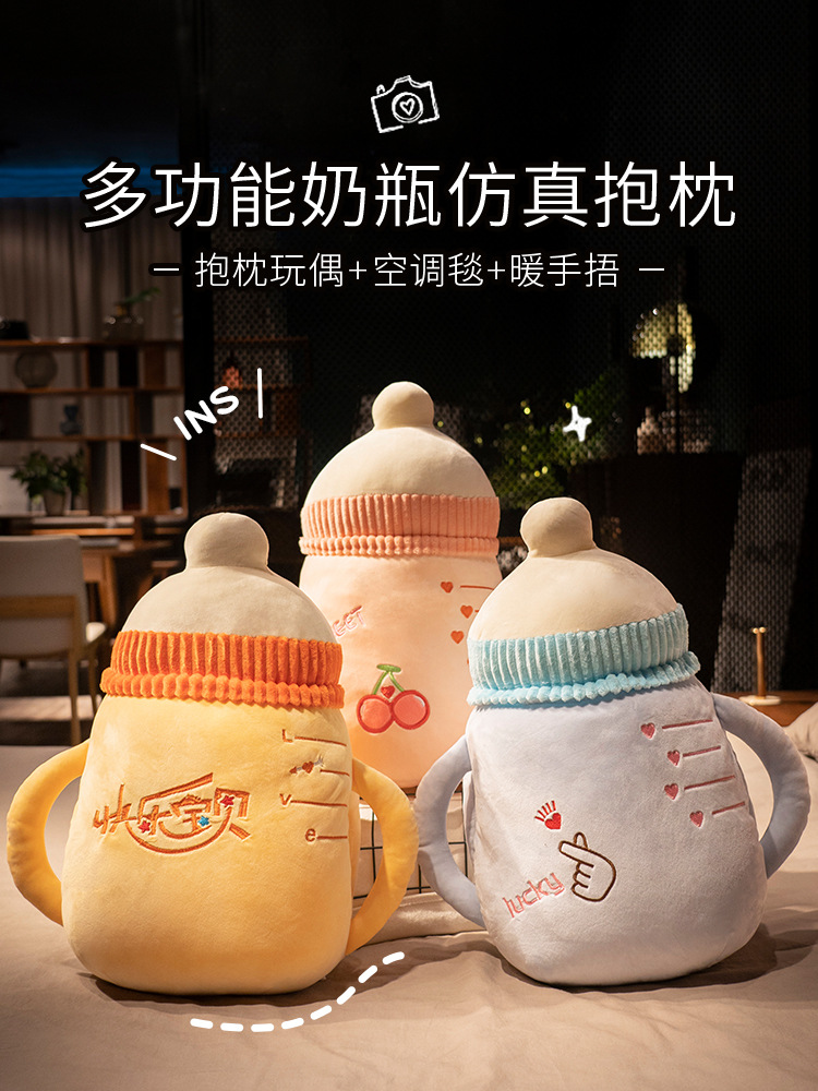 Hand-warming Pillow Quilt Dual-use Two-in-one Pillow Blanket Office Nap Pillow Car Primary School Students