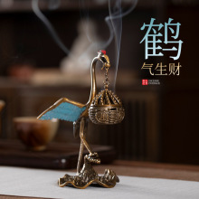 �����Q����ؔ�Ғ�t��ʽ�͹ŵ��t�����҃Ȕ[��̴����㾀��Ѭ��t