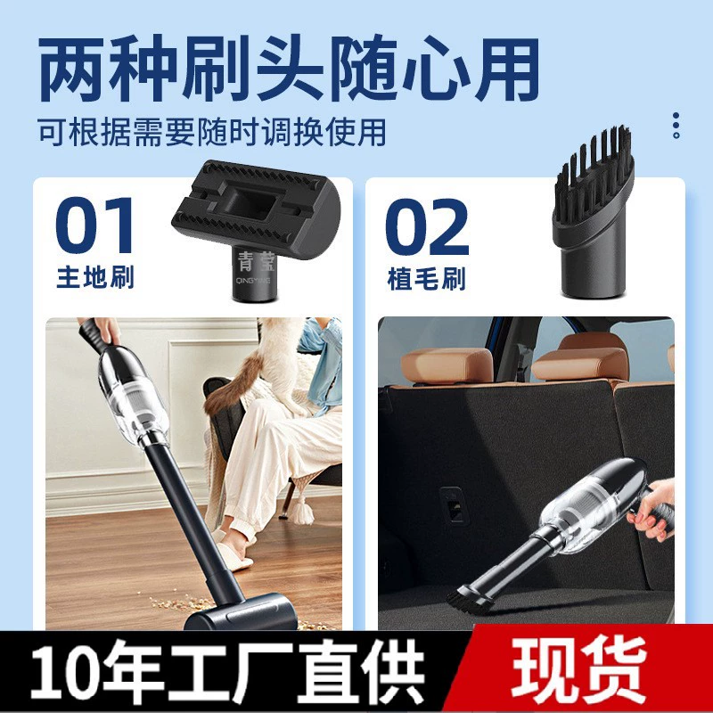 Wireless handheld vacuum cleaner charging for car
