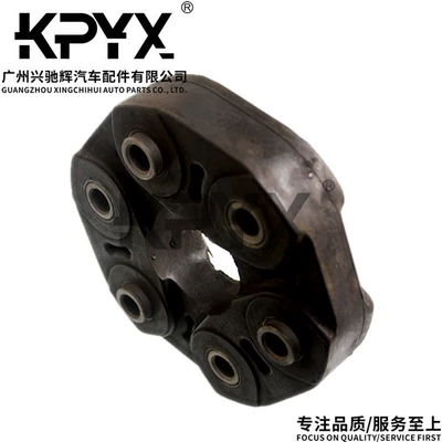 Disc Rubber Pad Oe:26117546426, Other drive systems - 26117518443