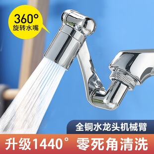 ���R40�^�������D�f��ϴĘ14ˮ��Cе�۶๦��������ˮ���^������