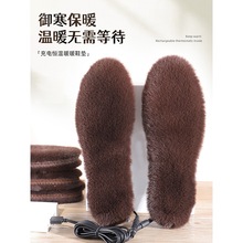 2026�ӟ�Ь�|��늿�����usb�l���ů�|��Ůů�_���Ӻ�ů���R��