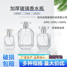 ���Qֱ������͸�����F�н���ˮƿ���w���^���yƷĥɰ�zӡ�C��