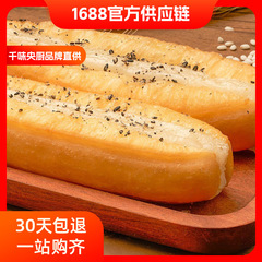 千味央厨糍粑油条早餐半成品家用糯米包麻糍速食加热饭团早餐优选