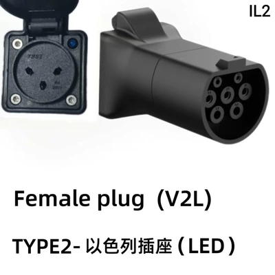 Ev Discharging Adapter – Elektrikli avtomobil şarj stansiyaları - mother-has-a-lamp-israeli-socket