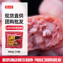 �����Ϻ�����̨��1̖ԭζ�ں���ζ̨���Lζ�����c�ṷ400g/6���l