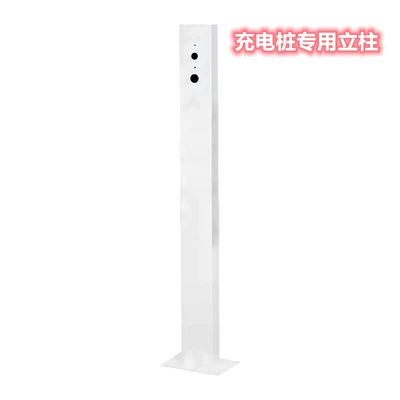 Yilai 7Kw Single-Gun and Dual-Gun Ac Charging Pile for New Energy Vehicles, Card and Qr Code Charging Station with Safety Protection (Elektrikli avtomobil şarj cihazları) - charging-pile-column-wall-mounted-220v50hz
