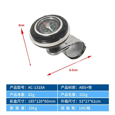 Booster, Labor-Saving Car Steering — Steering wheel booster