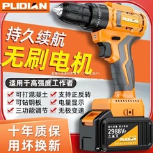 �oˢ���荳����ʹ��I����荳�������M����늄��ݽz��