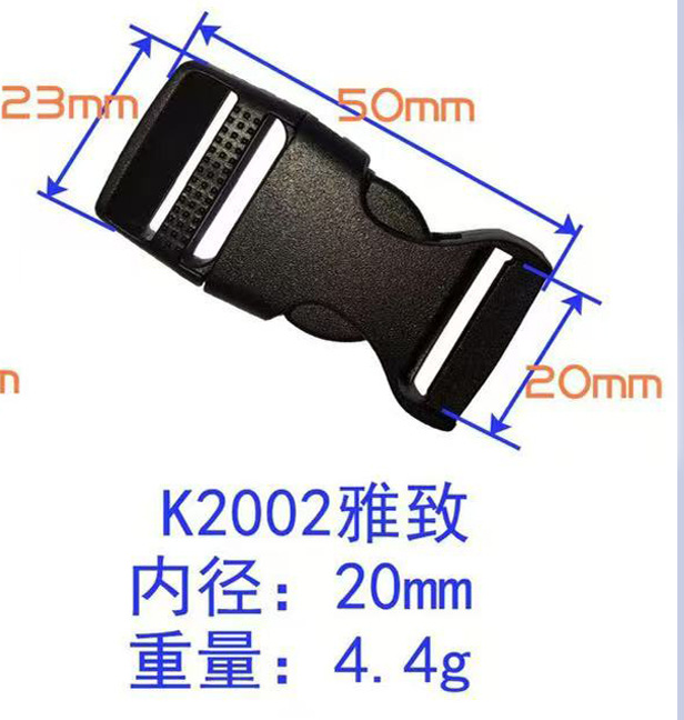 Zhengxin hebilla de plástico de alta calidad hebilla bolsa accesorios mochila hebilla ajustable hebilla femenina POM material hebilla de la cintura