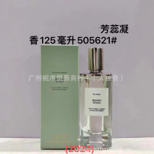 �羳���Q��ˮ��ʹ֮��125ML�������������Ƥ�����Q�����l���l