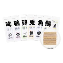 RSHG�����������u�����԰���w���lԪ�������u������ʳ��Z