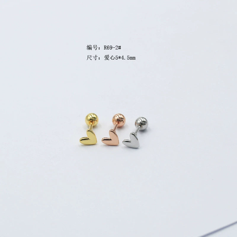 Серьги для ключей с бантиком, модель R69