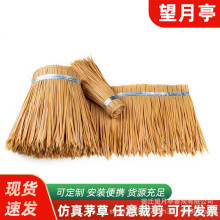 ����é����픾��^�bٵ����r�Ҙ���ͤ�e������é���������ë��