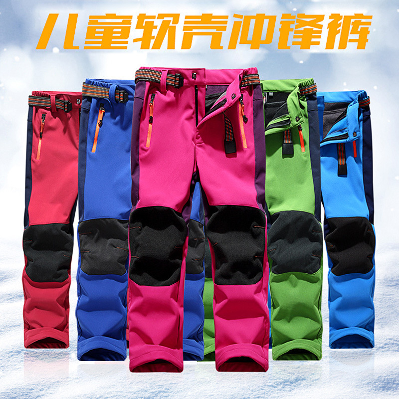 厂家批发儿童冲锋裤男女中大童防风防水加绒保暖户外滑雪登山长裤