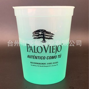 16oz����׃ɫ�� 480mlPP��׃�� ׃ɫ�V�����w������
