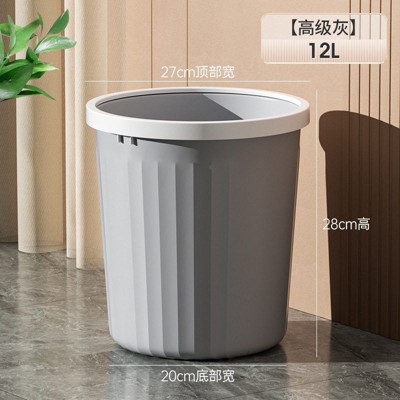 Export thickened [1 pack] 12l high-grade gray