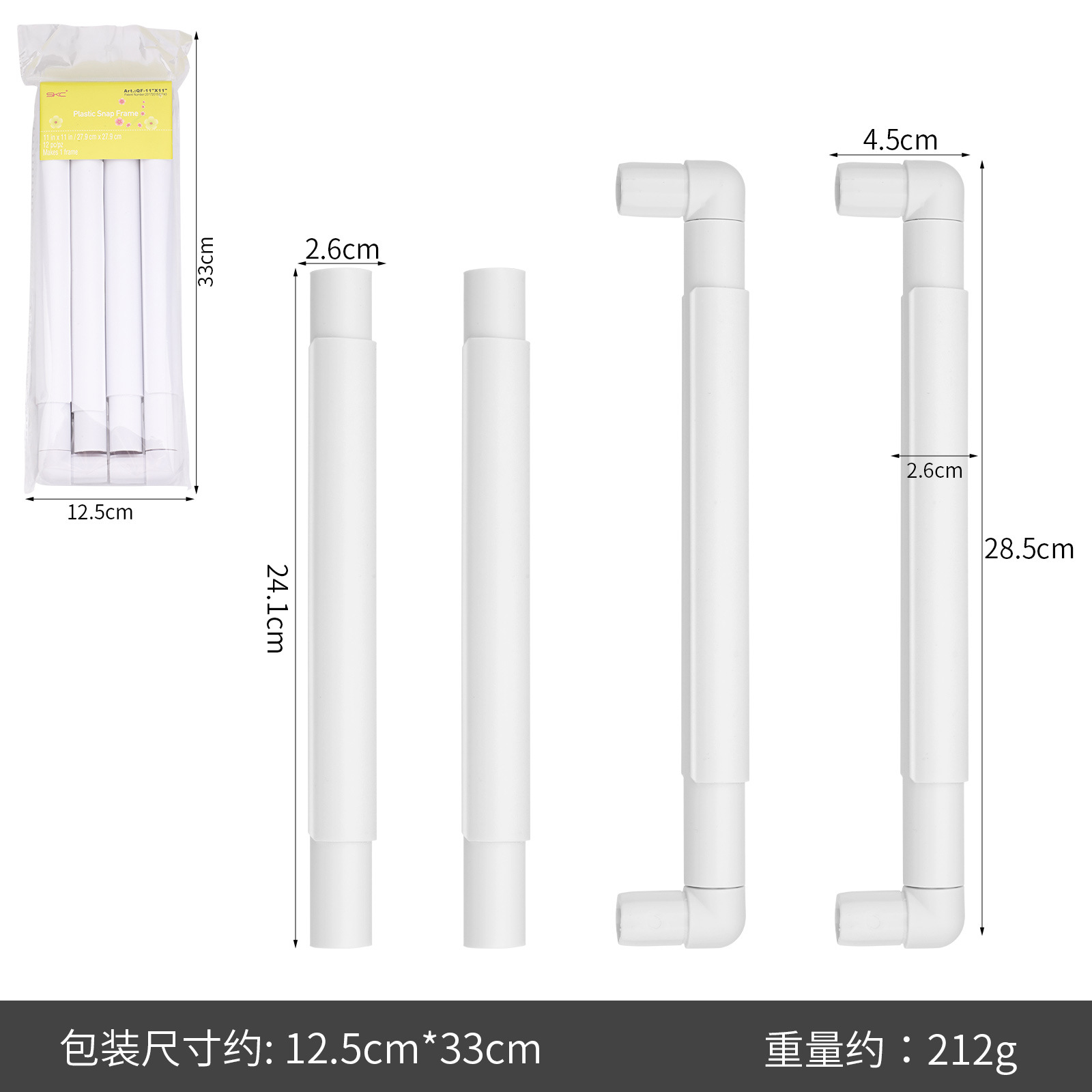 SKC blanco clip bordado estiramiento Cruz puntada cuadrado estiramiento DIY bordado estiramiento cuadrado bordado marco 5 tamaños