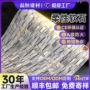 a级防火定制拼石文化石
