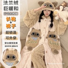 ���u˯�۶���2025�¿�ɺ���q�Ӻ�ӽq˯��Ů���m�q��ͨ�Ҿӷ�