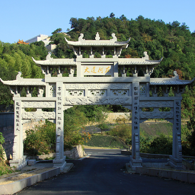 大型石雕牌坊牌楼定制村口石牌坊花岗岩仿古广场古建筑单门三门口