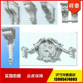 檐口线脚;环卫垃圾桶;建筑护栏