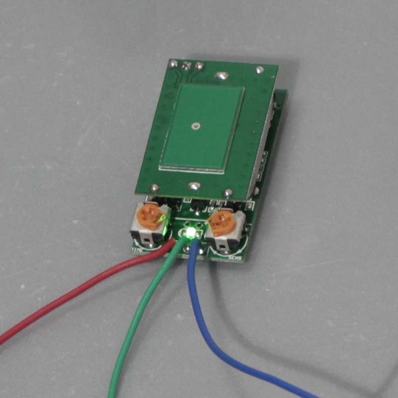 5.8G微波雷达感应器0.5-20米 5V12V24V可调人体存在感应开关