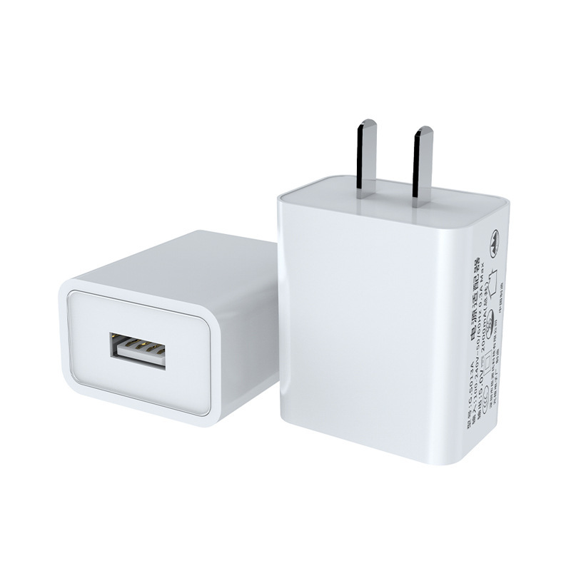 卸売 3c 認定充電器 5v2a 電源アダプタプラグ急速充電デュアルポート usb 携帯電話充電ヘッドセット|undefined