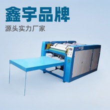 供应塑料编织袋凸版印刷机手动放料印字双色柔版印刷机台式柔性