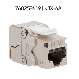 CommScope Super Class 6 Shielding Module 6A Amp 10 Gigabit Network RJ45 Module Shielding Distribution Frame 760253420