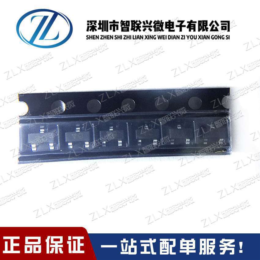 贴片稳压三极管 BZX84C22 BZX84-C22 22V 丝印 Y8 SOT-23 现货