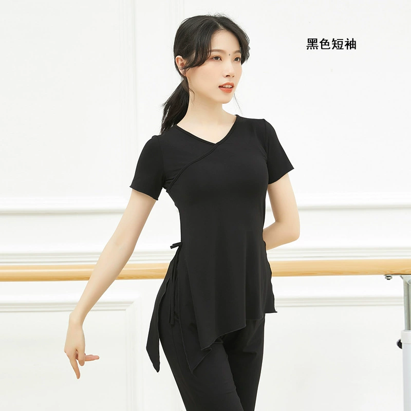 Modern Chinese Dance Top (Women) — classic Chinese style, 230 g, sizes S–3XL