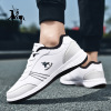 Demi-season footwear, men's white shoes, universal warm sports shoes for leisure