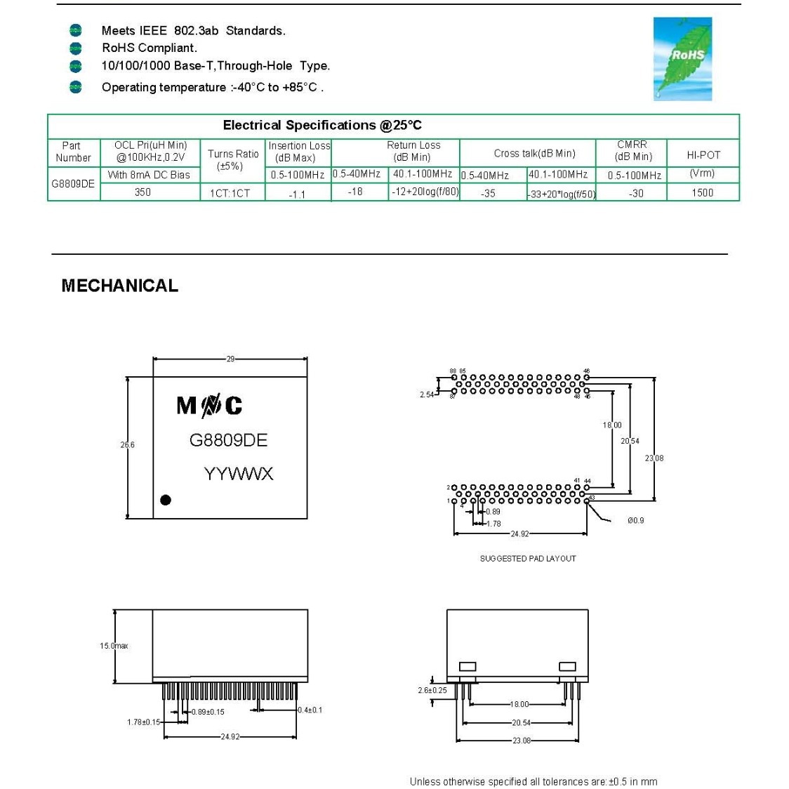 G8809DE 以太网络变压器LAN Transformers 1000-Base-T 工业级