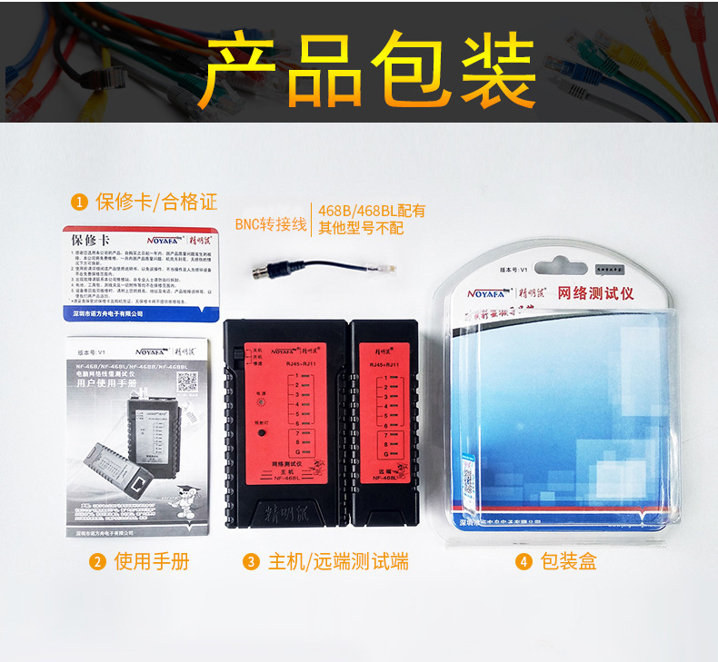 468-468BL详情2_16.jpg