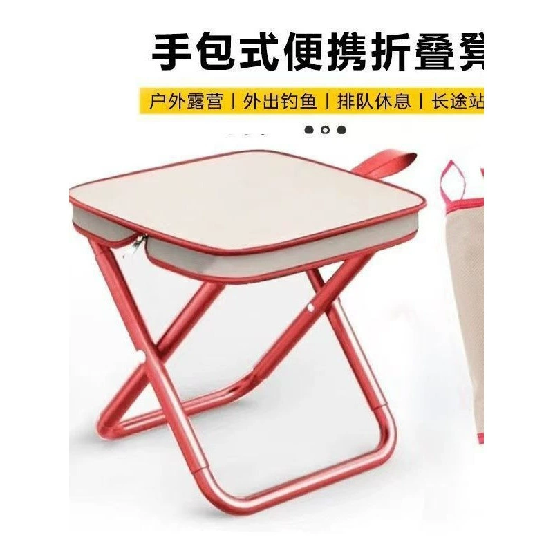 Новый складной стул-пенал, стул для рыбалки, портативный стул для кемпинга, поезда, метро, портативный стул