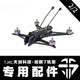 TJRC�섦�Ƽ� ���7 �C�������2/2��