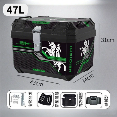 for food delivery, waterproof, not made | Motorcycle trunk - alloy-lock-47l-thickened-case-can-hold-two-helmets-knight-model-includes-a-shock-absorbing-base-inner-lining-and-backrest
