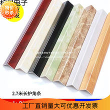 ʯ��pvc�o�Ǘl�o���ǿ͏d�b�ײ�ɴu��߅ꖽǾ����o�l����L��