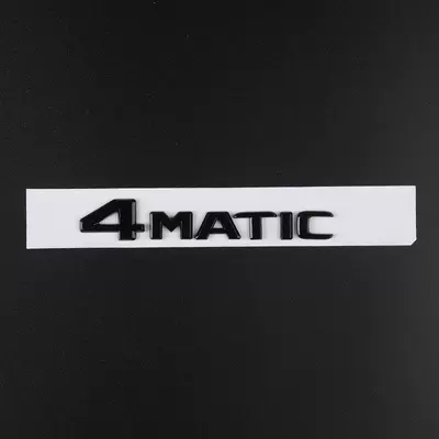Beijing Mercedes-Benz E300L car emblem modification, matte black E200L/E260 rear emblem, rear lettering sticker, E350 decorative trim (Car logo) - standard-4matic