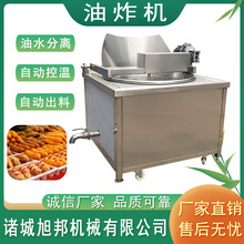 늼ӟ��Ԅӷ�����ը�O�� �����黨��ը� �Ԅӳ���ţ�����ը�C