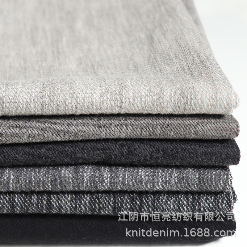 恒亮纺织针织牛仔服装面料弹力水洗牛仔布四面弹宝宝diy厂家直销