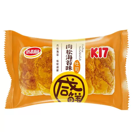 93g meat floss and seaweed flavored toast
