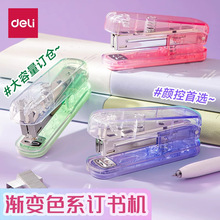 ����0221pro-c�����͸������ɫѧ����С�����㶩��������ʽ12��